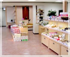 まつもと米穀店舗写真